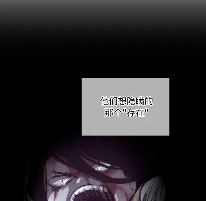 第12話