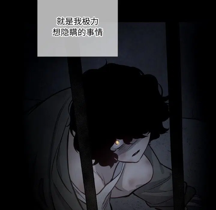 第12話