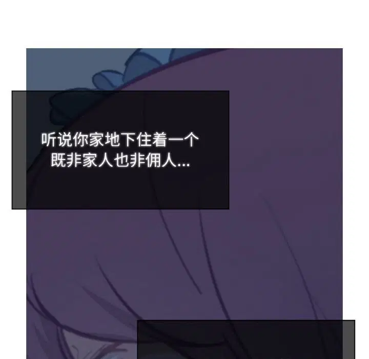 第12話