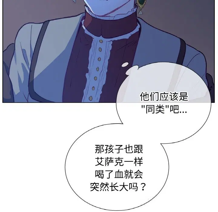 第12話