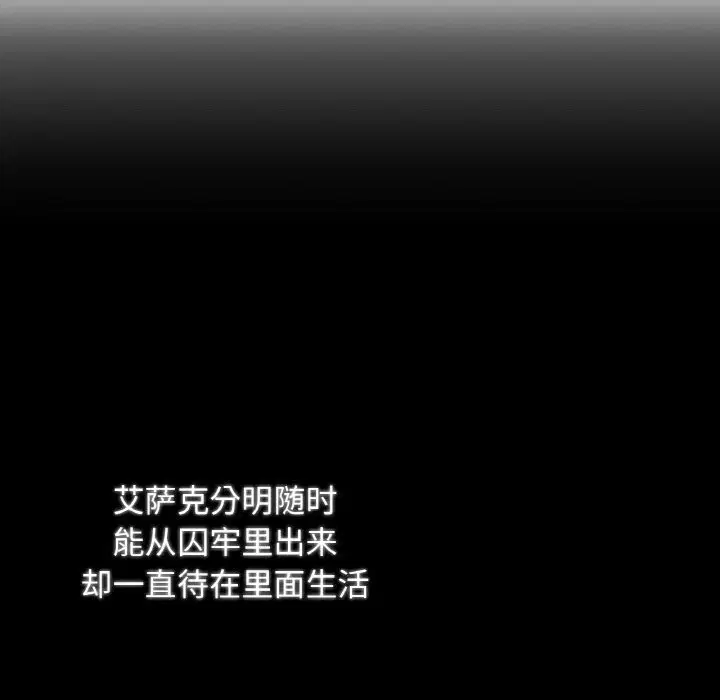 第12話