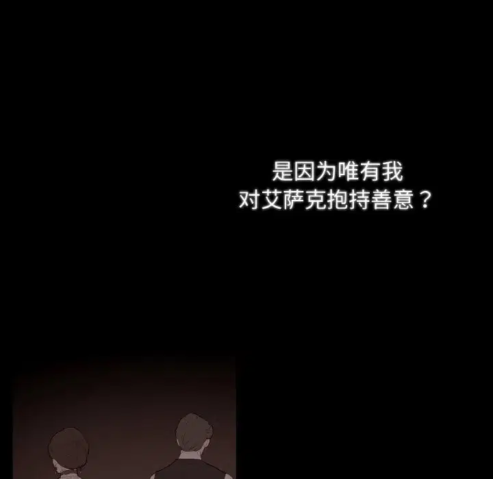 第12話