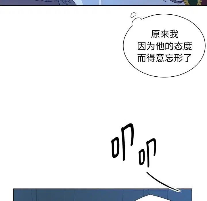 第12話