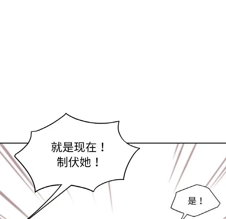 第12話