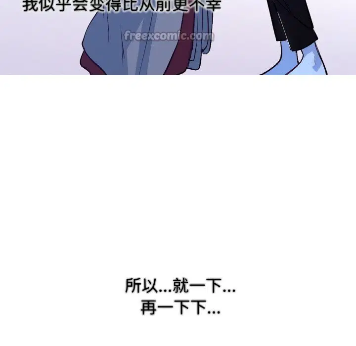 第12話