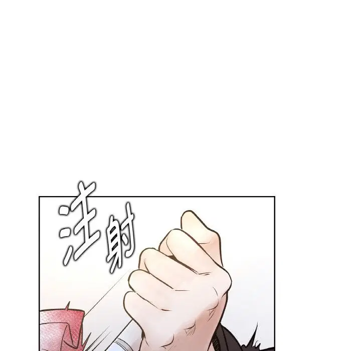 第12話