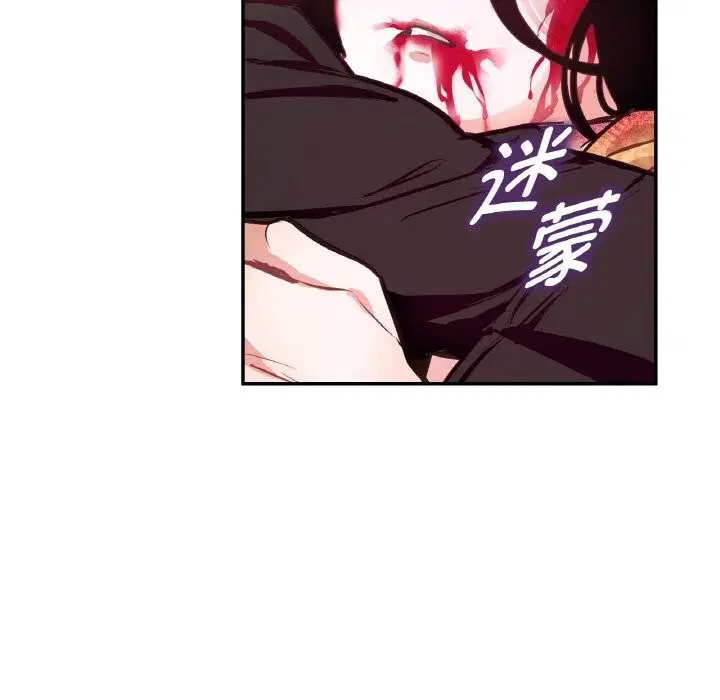 第12話