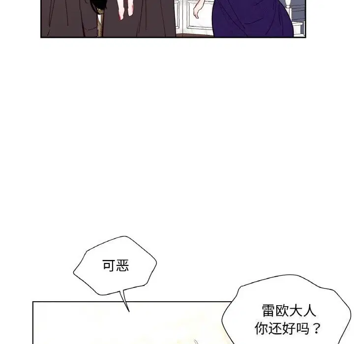 第12話