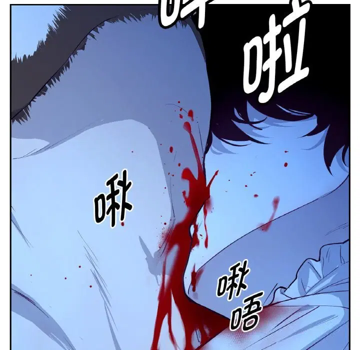 第12話