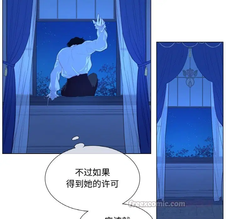 第12話