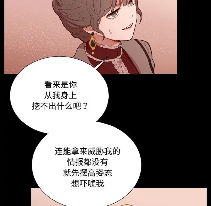 第12話
