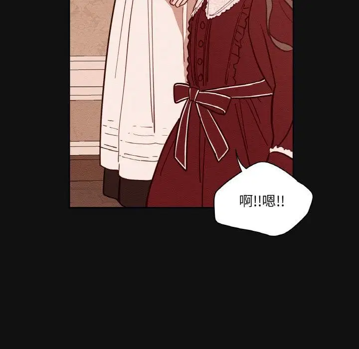 第13話