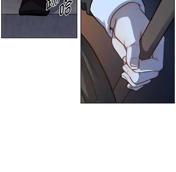 第13話