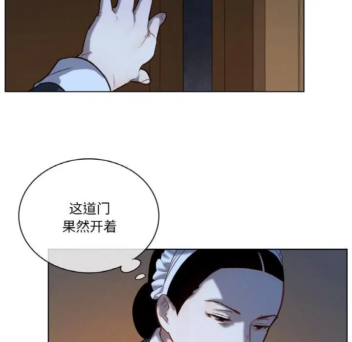 第13話