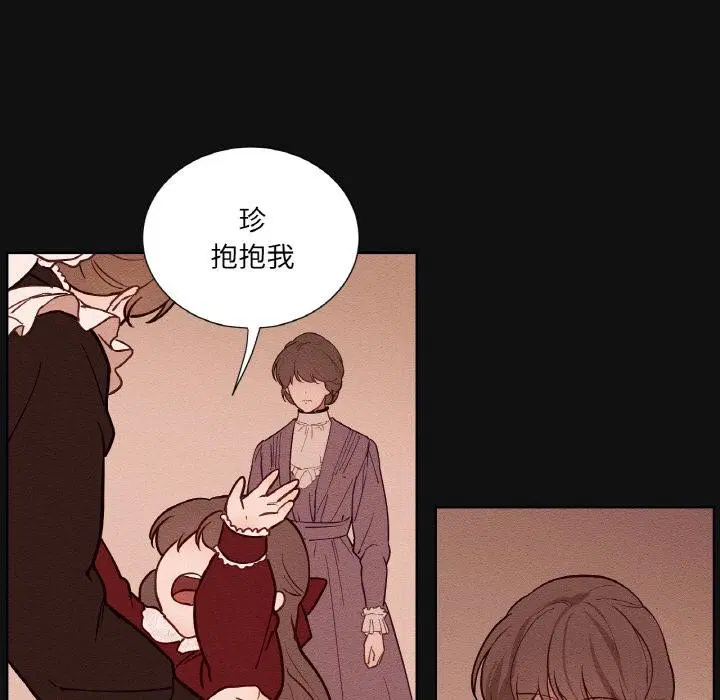 第13話