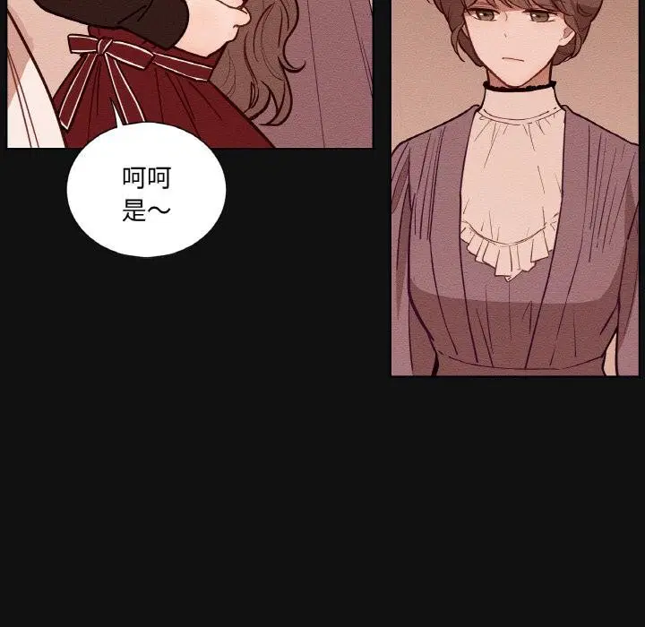 第13話
