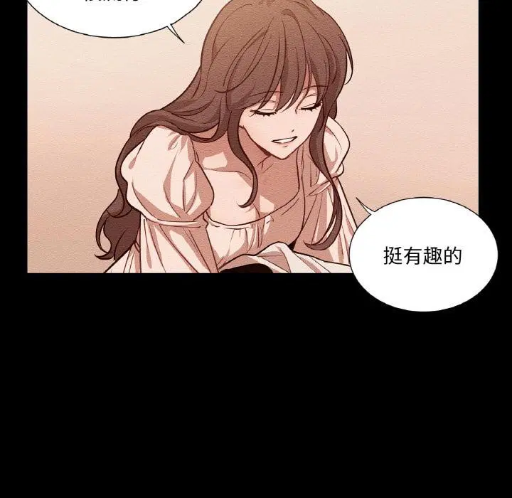 第13話