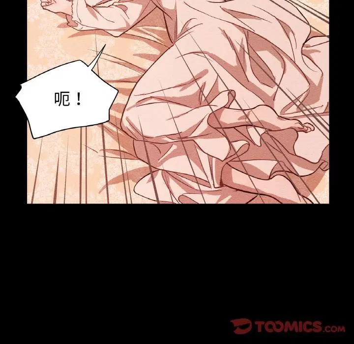 第13話