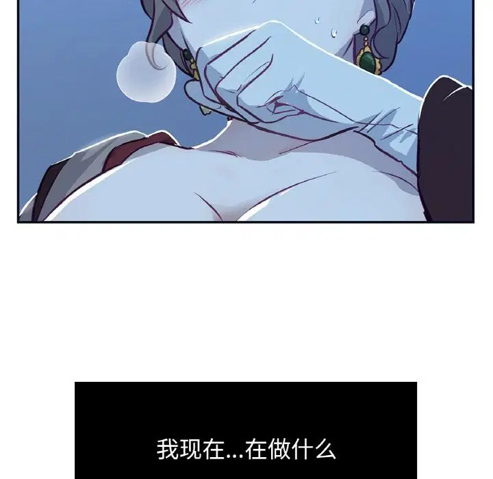 第13話