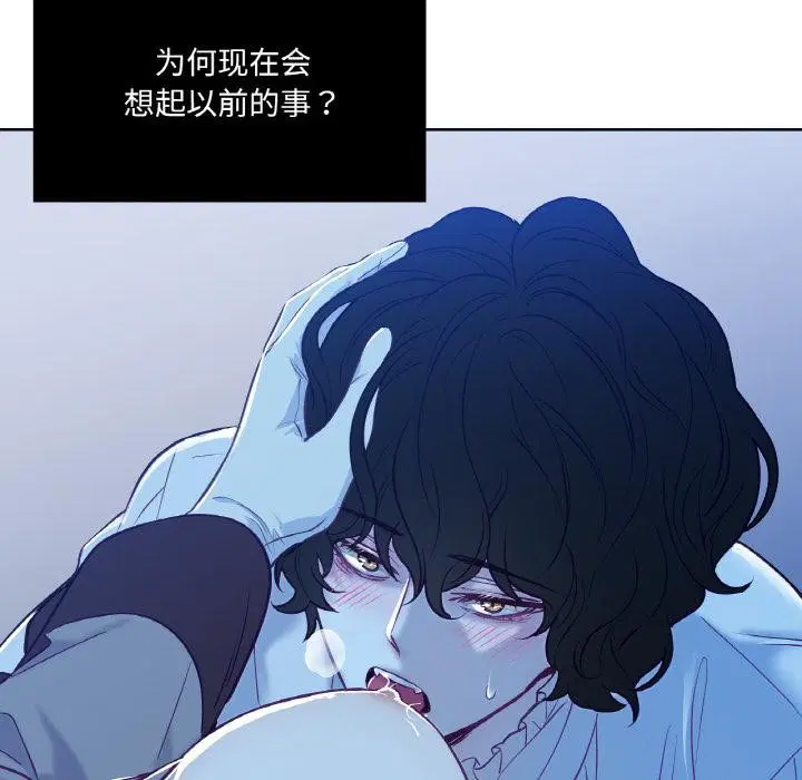 第13話