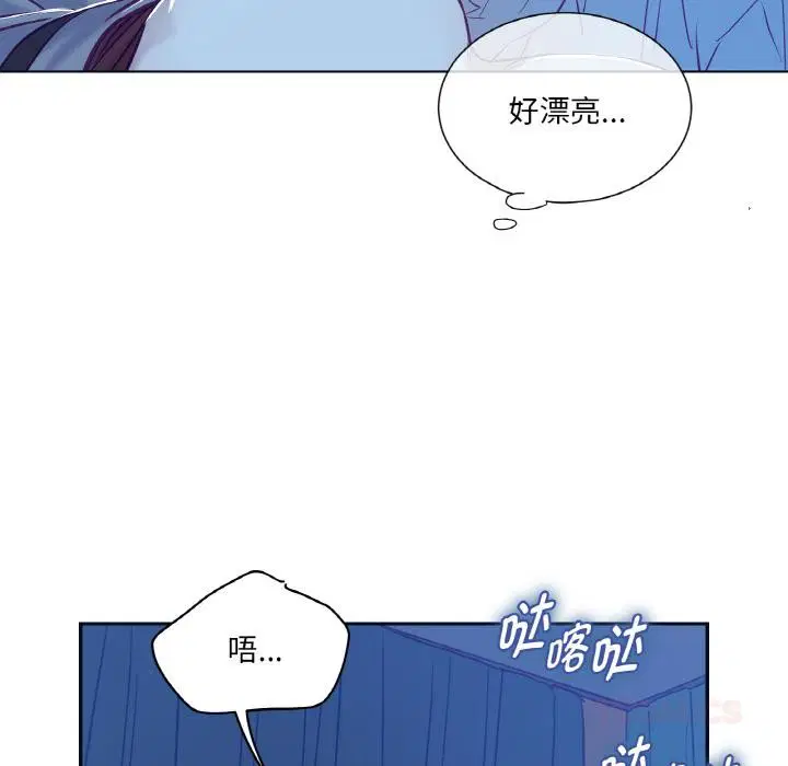 第13話