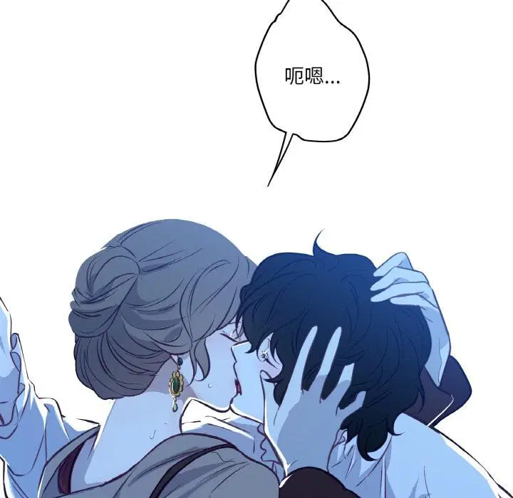 第13話