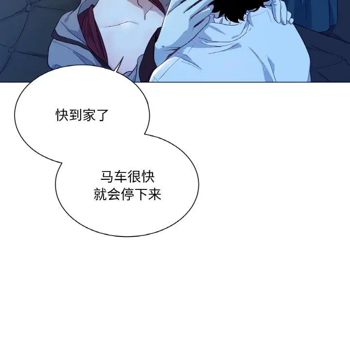 第13話