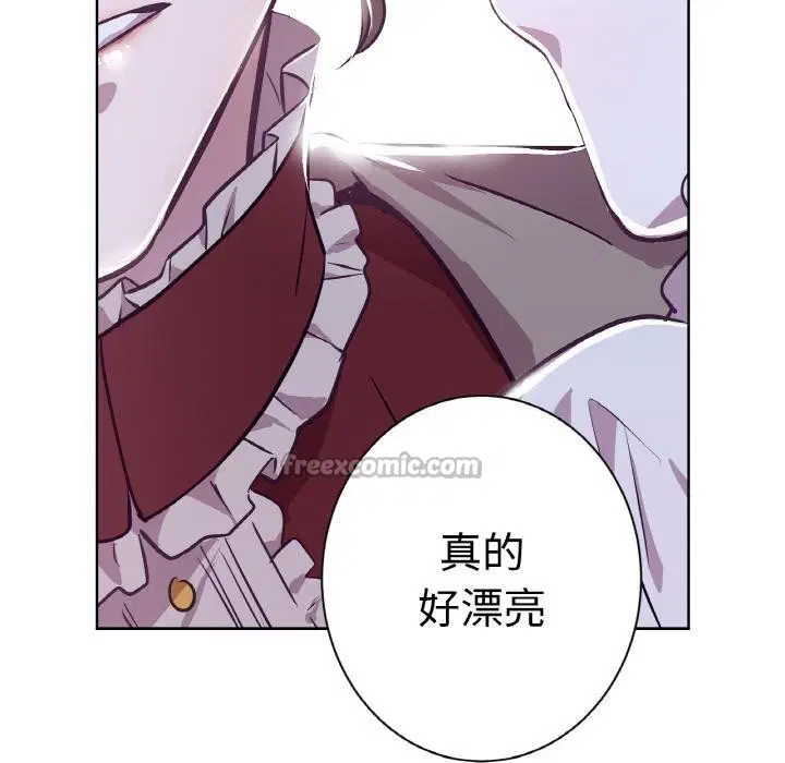 第13話