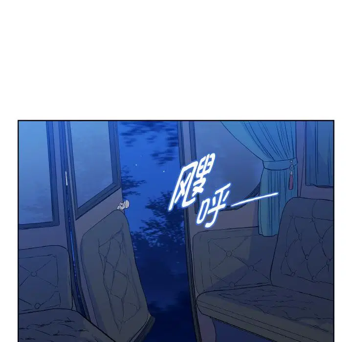 第13話