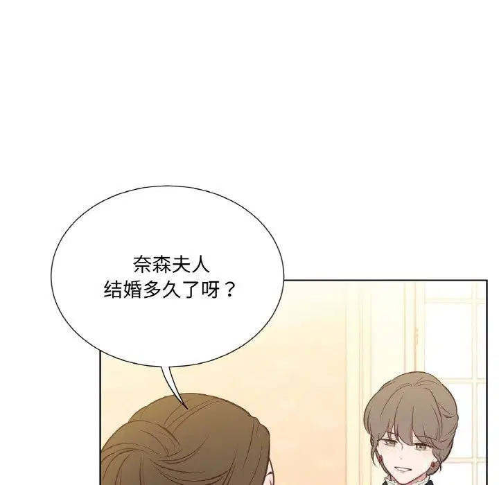 第14話