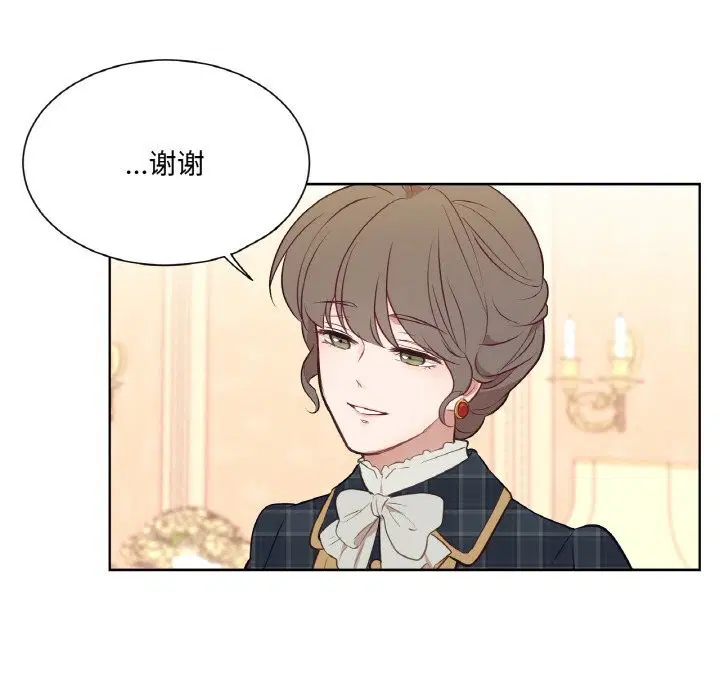 第14話