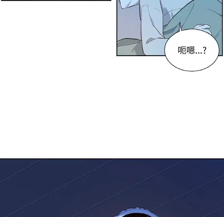 第14話