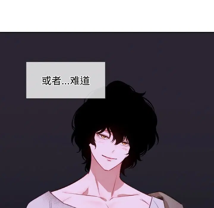 第14話