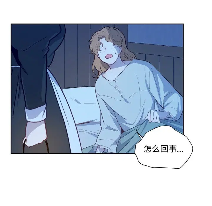 第14話