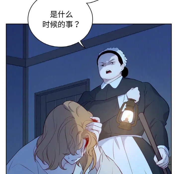 第14話