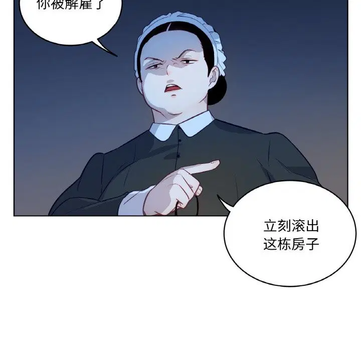 第14話