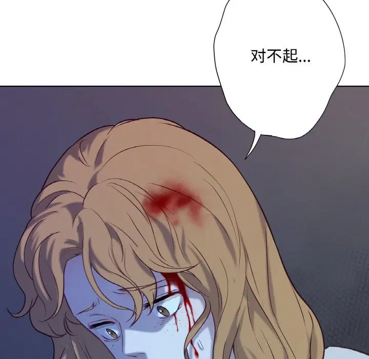 第14話