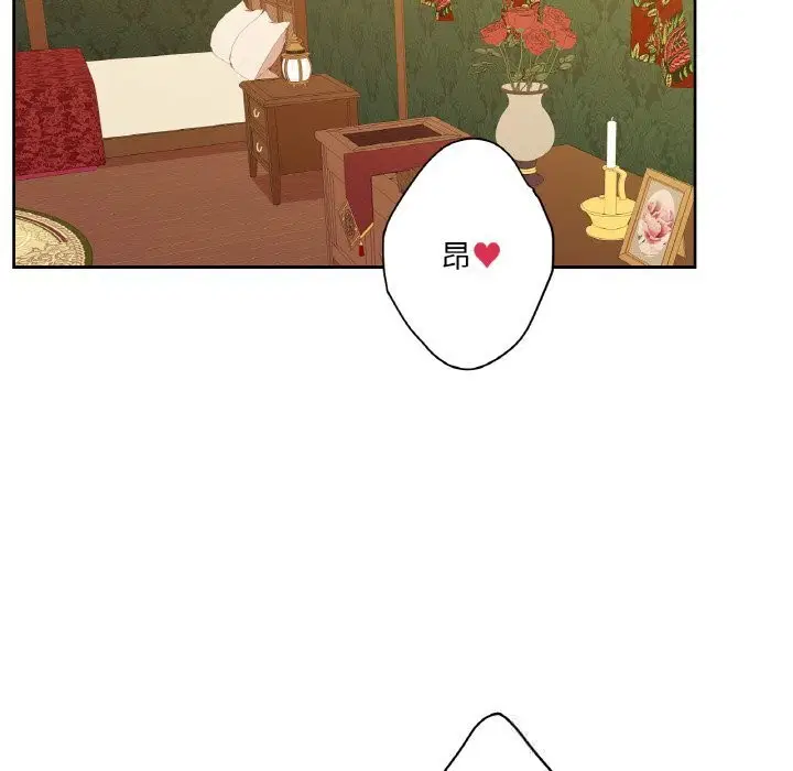 第14話
