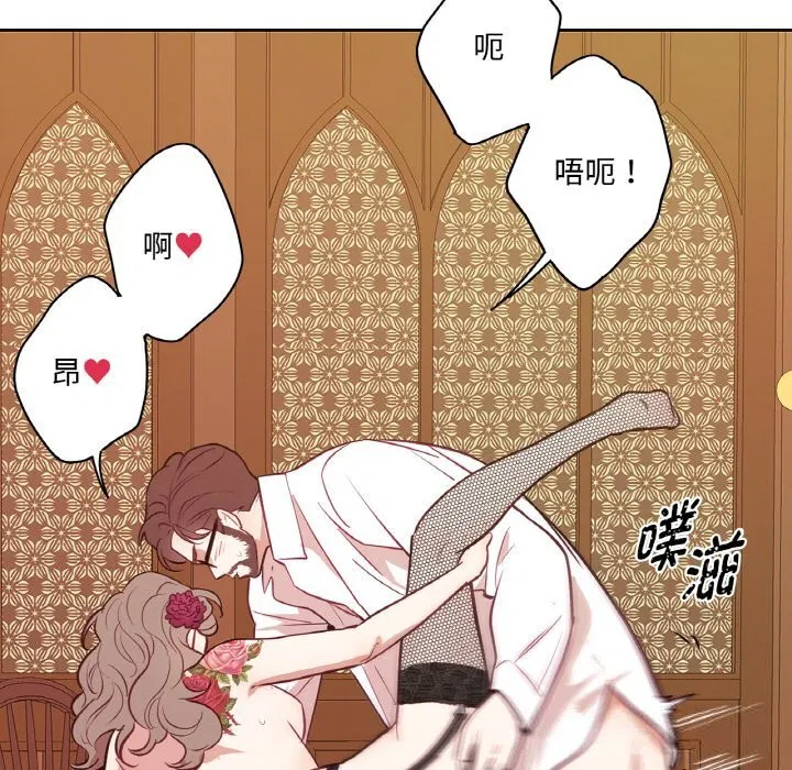 第14話
