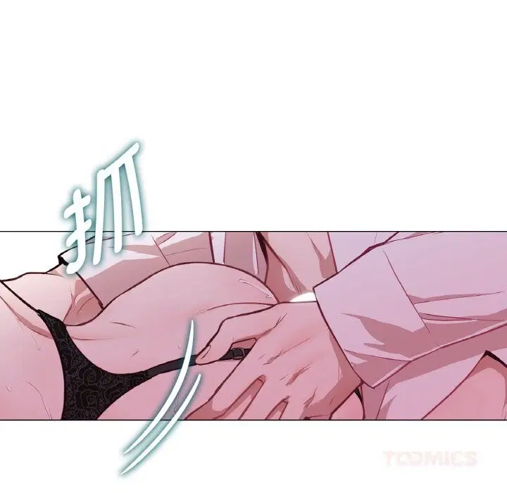 第14話