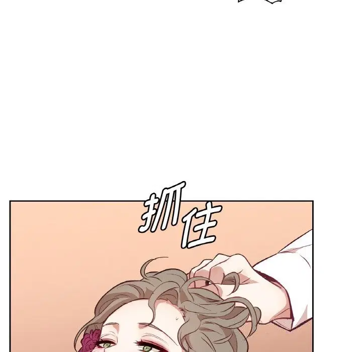 第14話