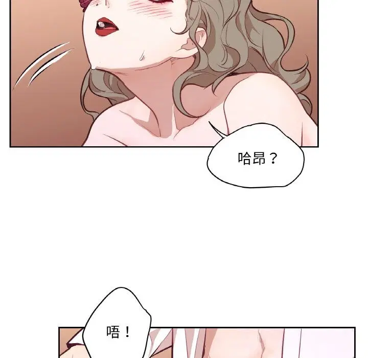 第14話