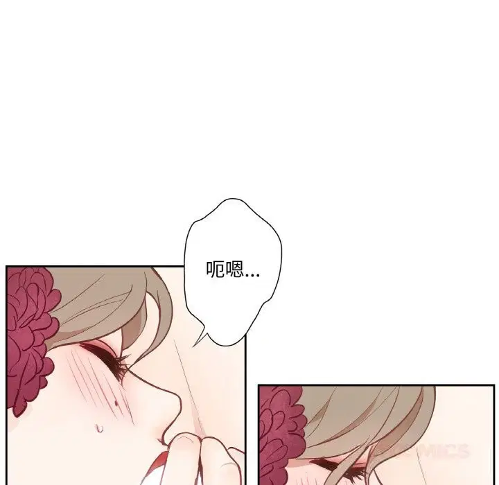 第14話