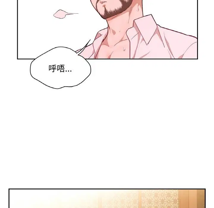第14話