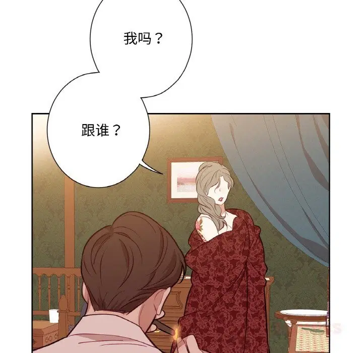 第14話