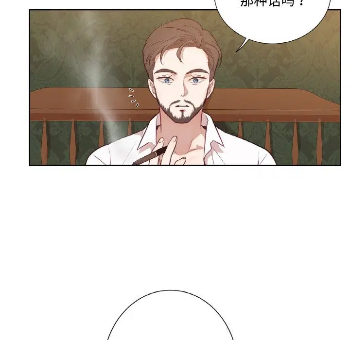 第14話