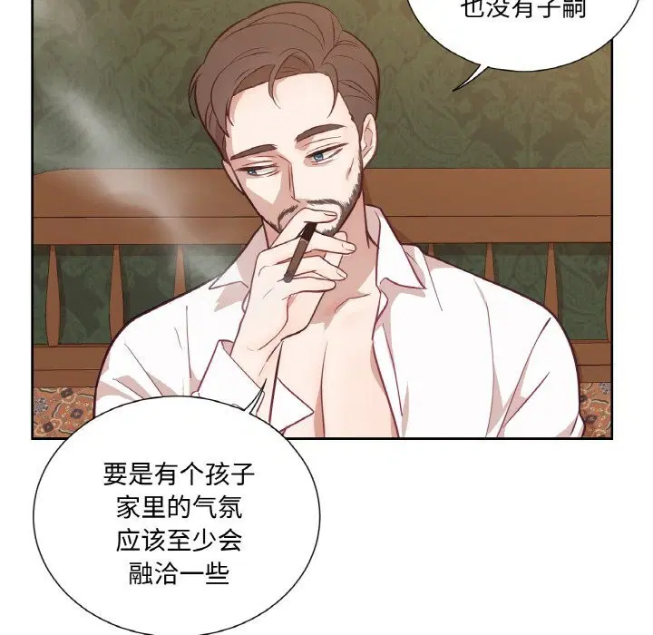 第14話
