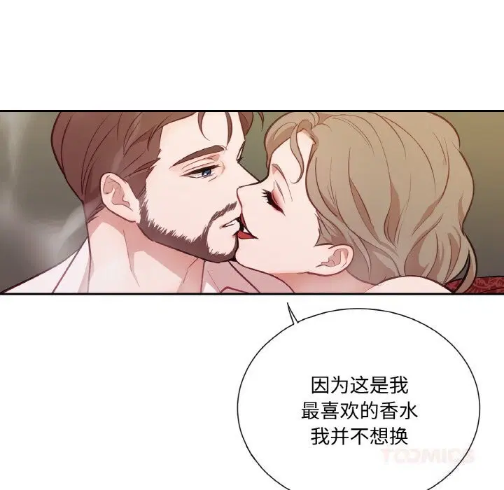 第14話