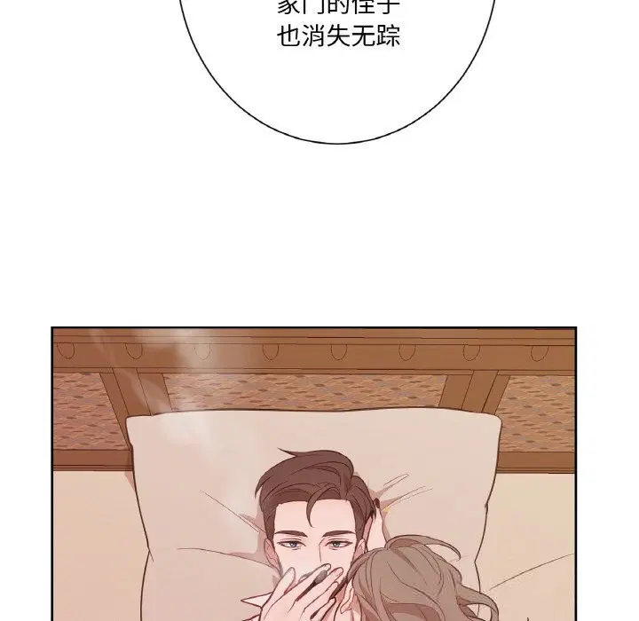 第14話
