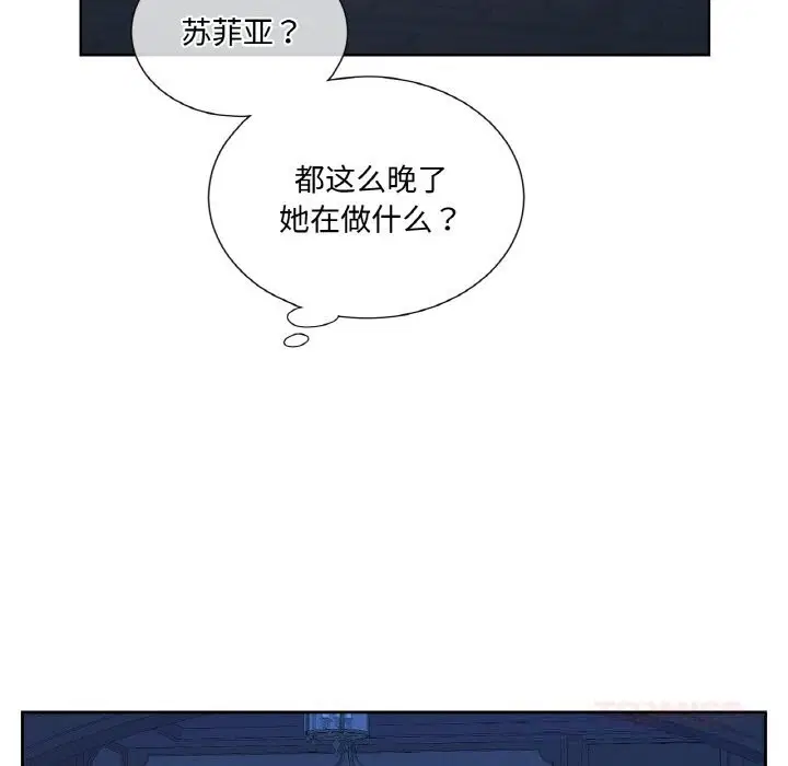 第14話